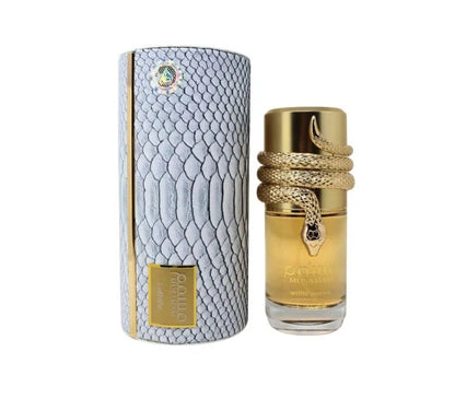 Musamam White Intense EDP
